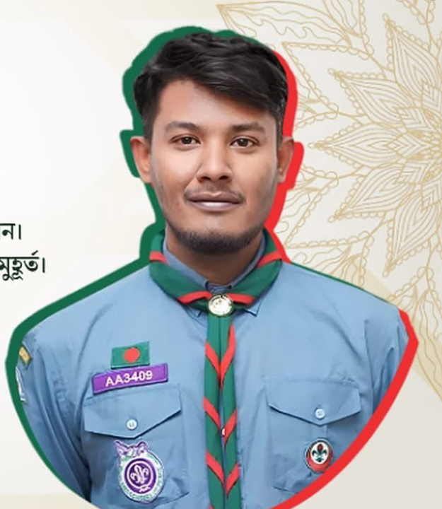 মোঃ সায়েদ বাসিত
